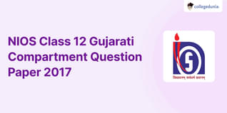 NIOS Class 12 Gujarati Compartment Question Paper 2017 with Answer Key